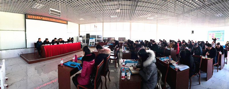 mmexport1546048188410_副本.jpg mmexport1546048188410_副本.jpg