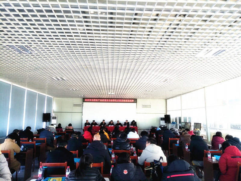 IMG20181228102749_副本.jpg IMG20181228102749_副本.jpg